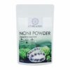 Freeze-Dried Noni Powder 100g Centralsun